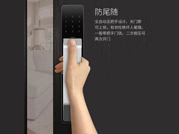 太子河24小时上门开锁公司